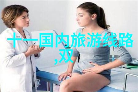 避暑保健小锦囊妙招健康享受长途旅程