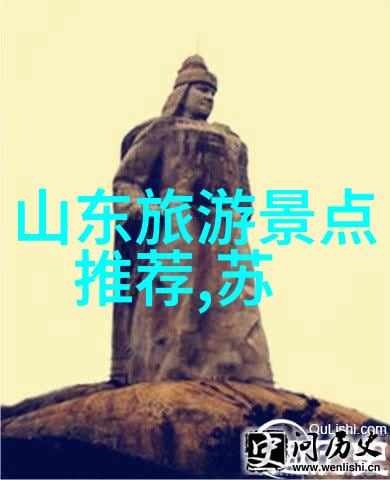 广东秘境探秘揭开南岭最深邃的自然奇观