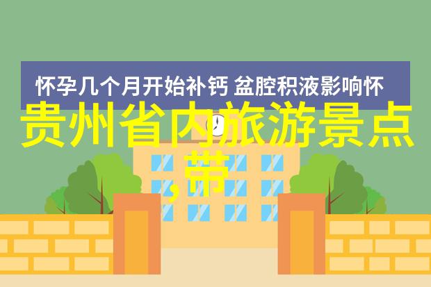 西安亲子必游景点全指南西安带孩子的22个不容错过的地方