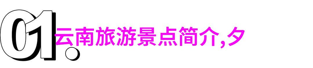 2023年五一连云港花果山风景区游玩攻略