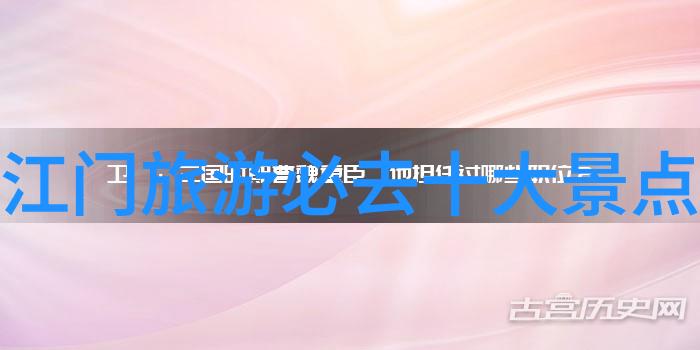 家用摄像头被盗拍400部二区我家的隐私被侵犯了探秘一款诱人的网络视频