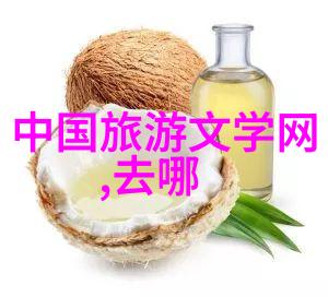 吃饭时坐他的巨大我对面座位的惊奇