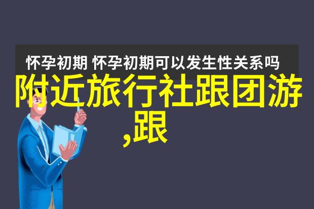 好玩又不贵的城市 - 探索魅力无限全球10个性价比高的都市天堂