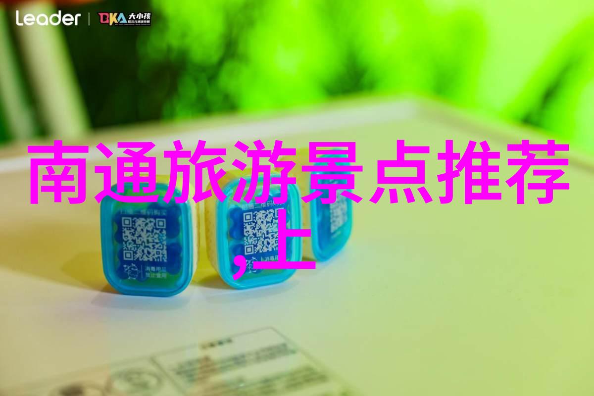 深圳周边名胜古迹自驾游探索社会的历史印记