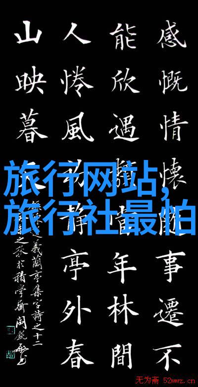 千金散尽还复来txt我亲手堆砌的财富梦碎再聚首