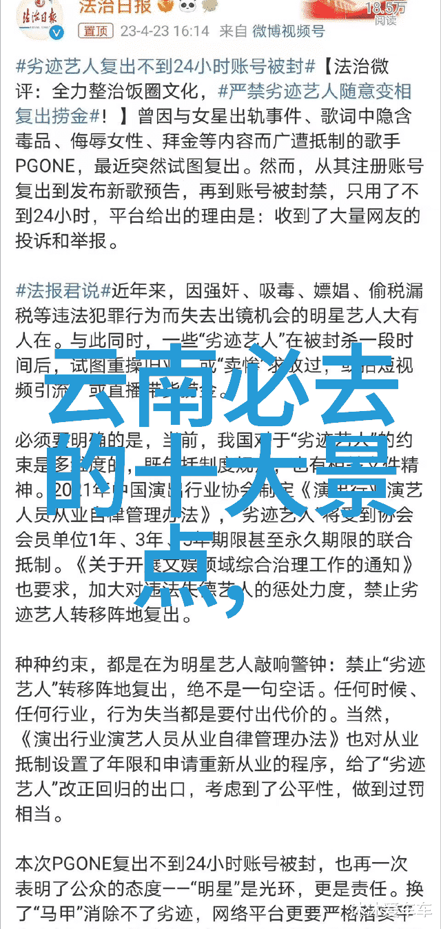 5月份日本全国粗钢产量为何同比大幅下降至591万吨