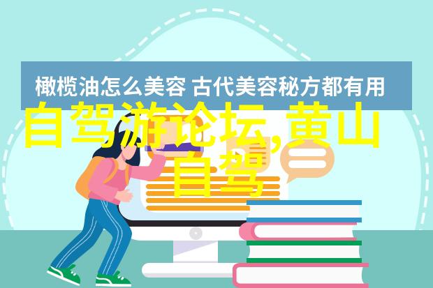 如何通过房间大小巧妙设计来实现高效的儿童学习体验