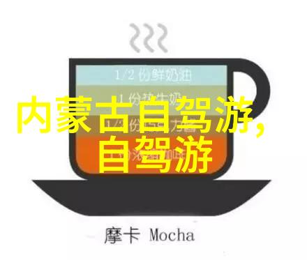 南京哪里的小吃最正宗我在街头的味蕾探险揭秘那些不为人知的正宗小吃