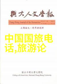 重生-萌死个人了我是怎么从一个废柴变成超人气网红的