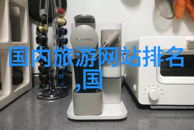 自驾游买什么保险好我这得怎么选啊