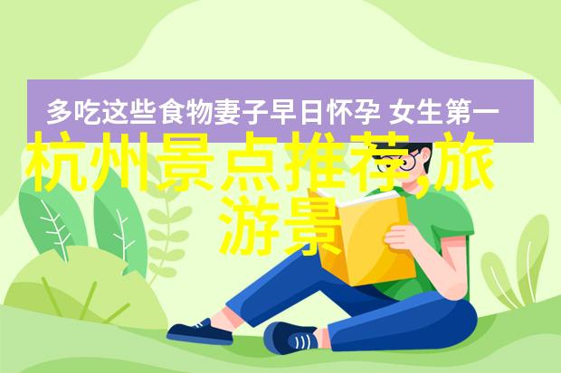 夏日游记探索故乡的美丽初三学生的自豪之旅