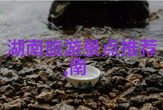 哈尔滨关道衙门旧址