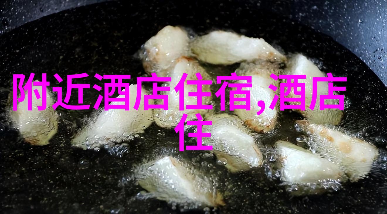 南昌最有特色的小吃 - 尝遍南昌揭秘这座城市独特的美食世界