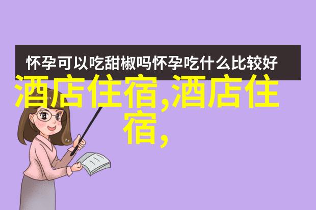 重庆旅游攻略清远春节自驾游一日游体验社会文化融合的美好时光