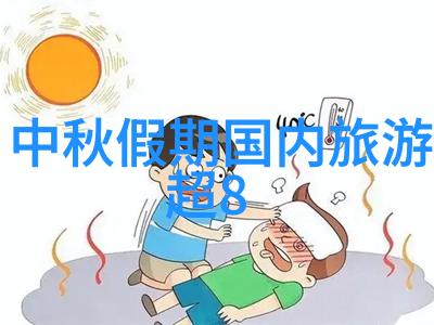 云霄十大小吃美食探秘一张图片中的味蕾盛宴