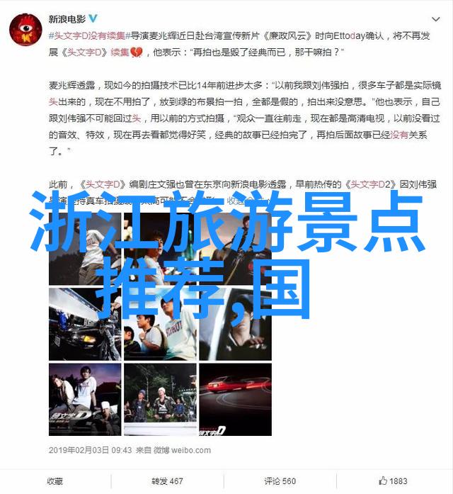 在南阳春季途牛旅游网推荐哪些地方去赏花同时享受云南跟团特价游的乐趣