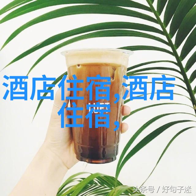 春风拂面柳丝轻摇清韵盈耳