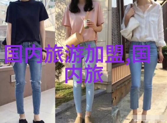 咸湿与麻辣解析不同地区对味觉的独特诠释