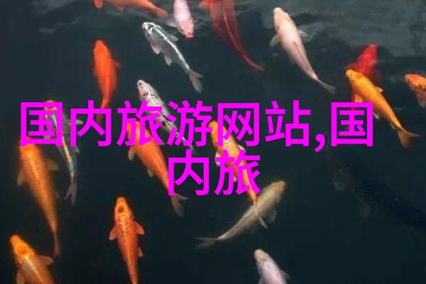 天津之眼永乐桥摩天轮