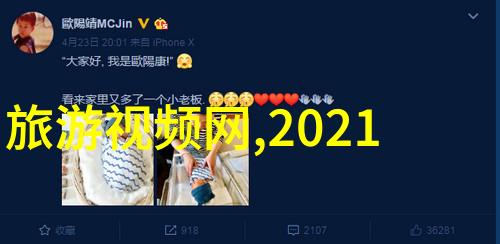 2022-2023年天津盘山滑雪场开放时间最新十个有创意的线上活动策划在自然中绽放