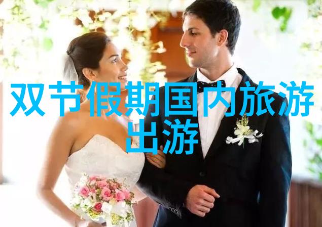 孩子们的秘密冒险7个12岁小探索者的团体游戏谜题