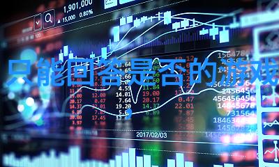 2021上海临港冬季一日游最游记景点推荐