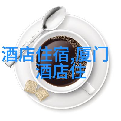 10月国内旅游背包与笑脸同行探秘中国的秋意篇章