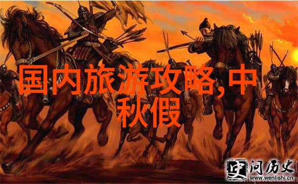 家庭团聚智慧与力量50个室内趣味挑战