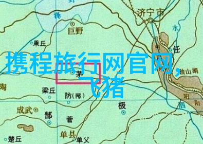 黄山农家乐住宿攻略探索自然之美体验田园风光