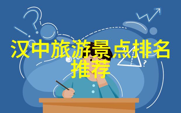 团队协同桥接梦想的共鸣旋律