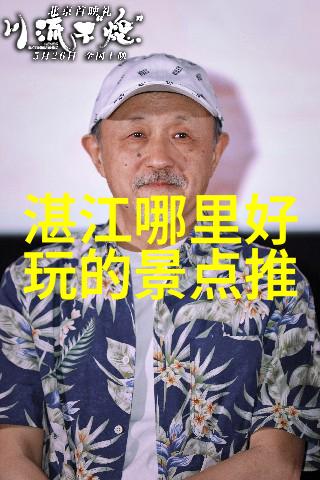 相亲第二天就日了爱情的快速迭代与后果考量