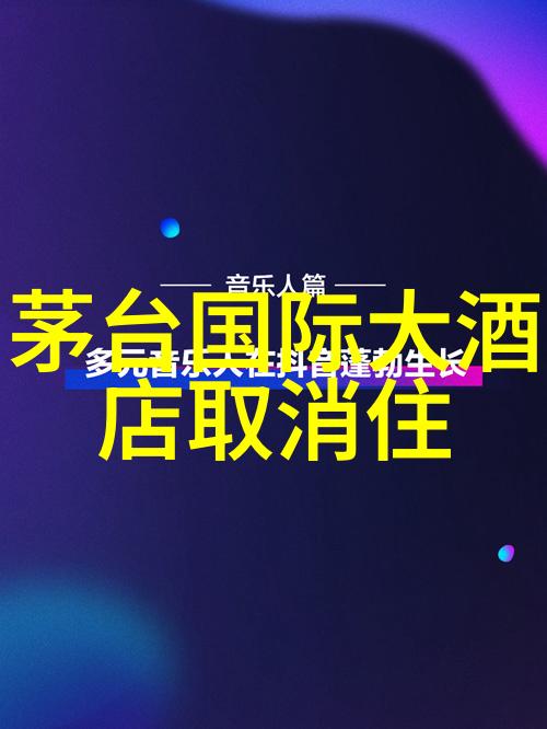 2018年11月24日12月30日七仙岭温泉国家森林公园门票优惠50 60后结伴旅游这个时候该不该去