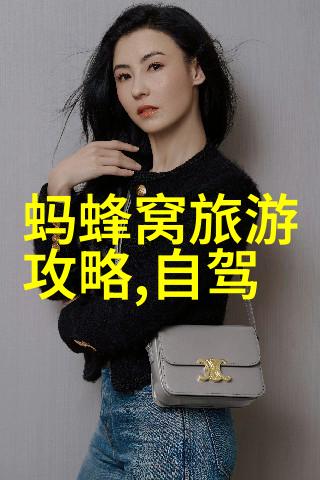 超越极限的骑行挑战普通人如何克服难关完成100公里马拉松