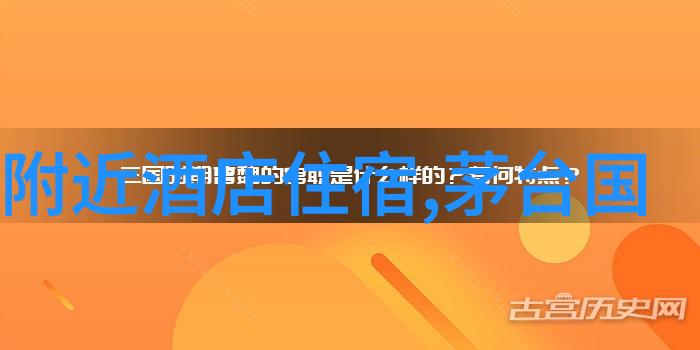 技术革新智能导航系统在现代汽车自驾游中的应用和挑战