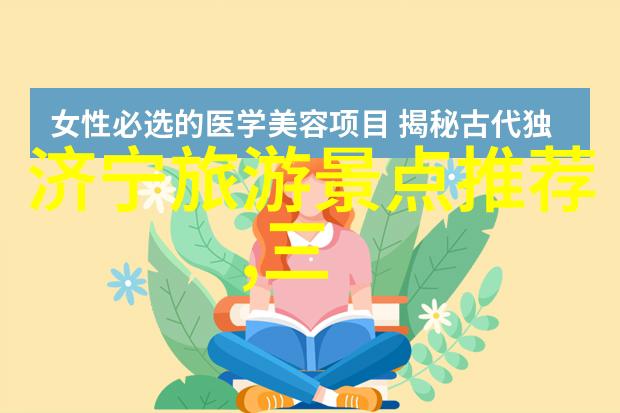 公司小型团建活动方案-提升团队协作力创意小型团队建设活动方案