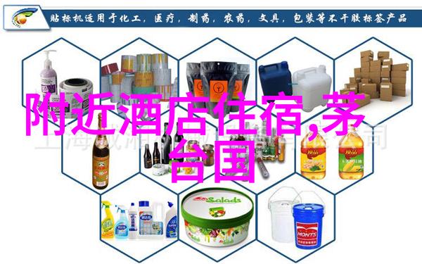 新手长途骑行必备物品装备全解析