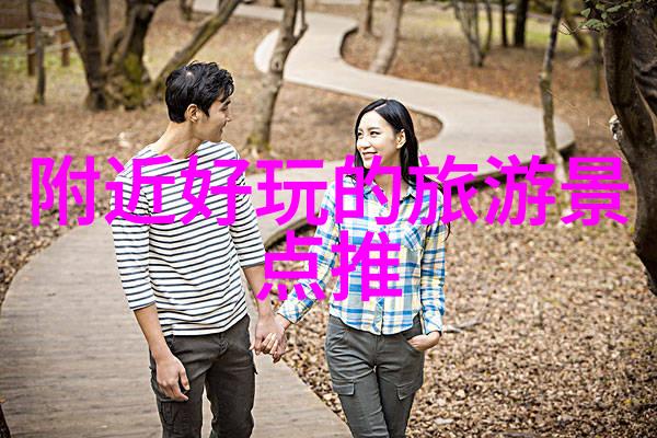 童心荡漾50个引领孩子们回归自然的游戏奇妙