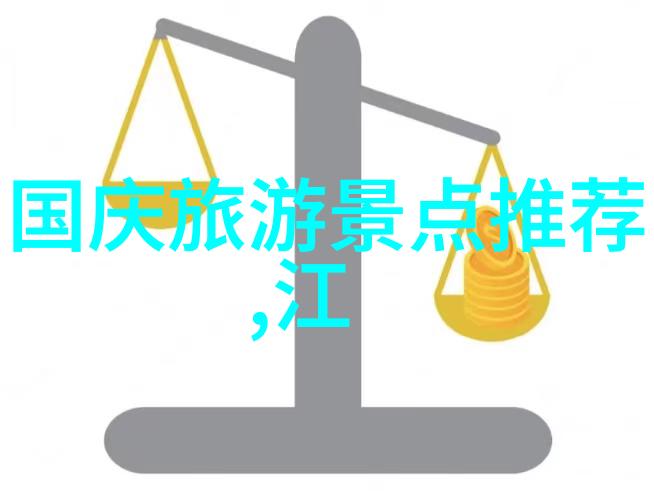 搞笑惩罚小游戏大全趣味惩罚活动