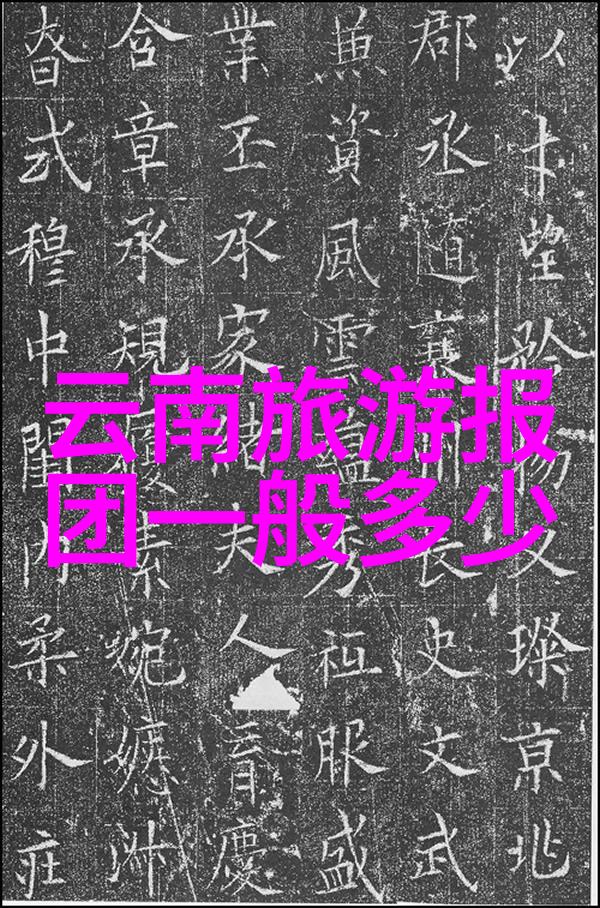 青海高原奇迹之旅青海湖bird island祁连山天梯石林