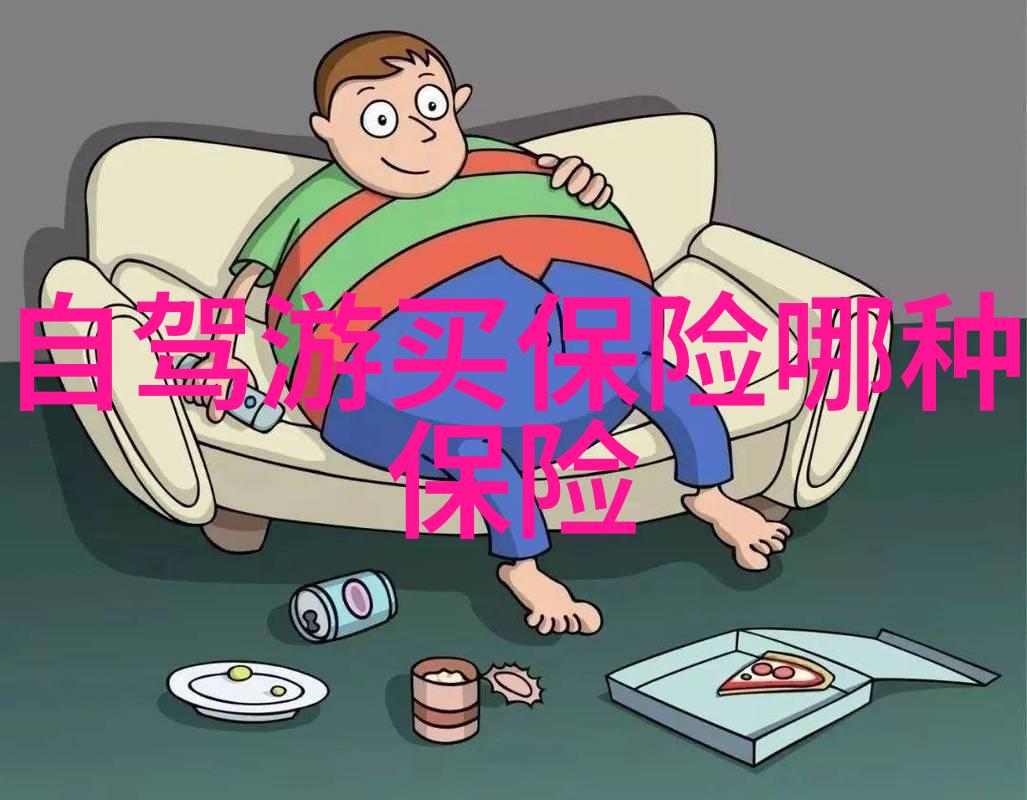 上海小吃百强榜品味江南美食的最佳指南