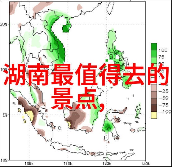 足迹漫步150字游记作文精选大全