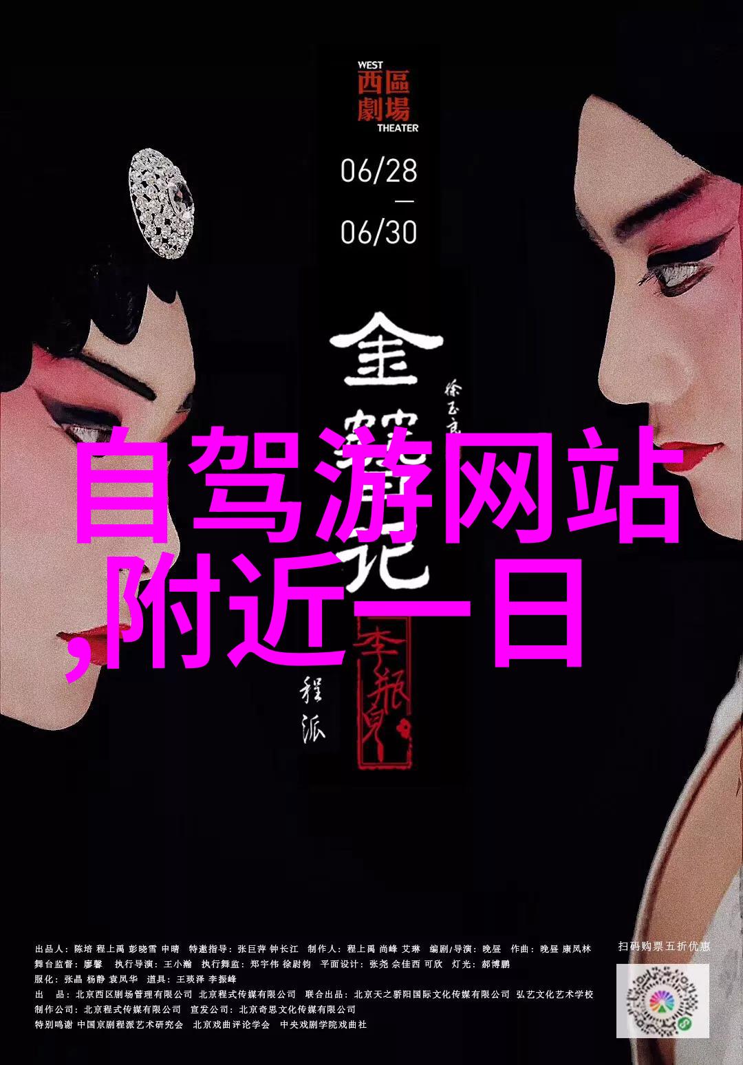 自行车骑多了对女性好吗-女骑士的健康之旅探索频繁骑行对女性身体与心理的益处