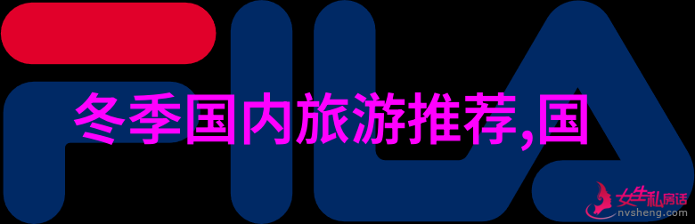 云南三天两夜从大理的青海湾到丽江的古城墙笑傲苍穹的美食与景色