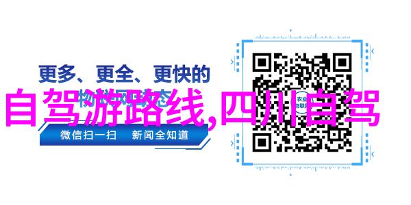 中国11月份重新开放国门外国人入境新政策解读