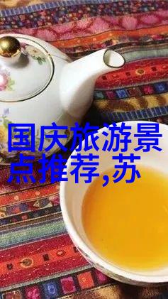 北京哪个地区的小吃尤其值得一试