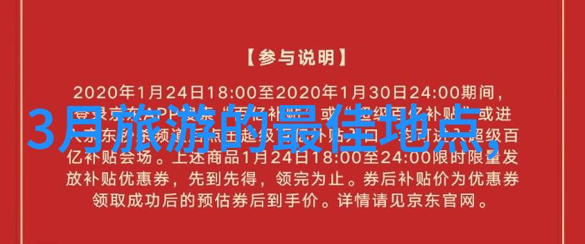 从黄土高原到云雾缭绕河南到云南自驾游的奇遇