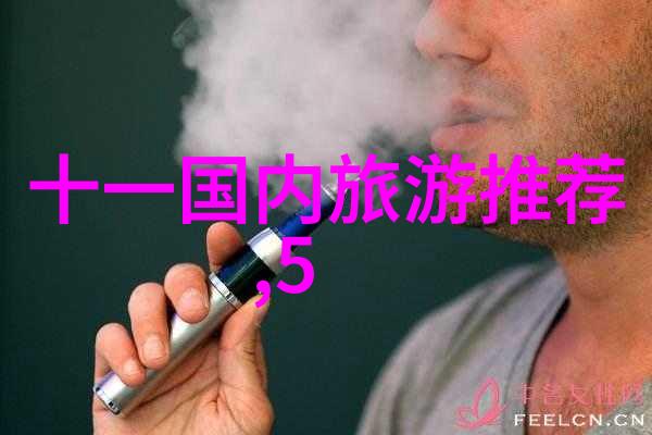 童心启航儿童拓展训练项目的奇妙探索