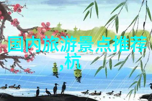 旅游攻略自助游2日登山看日出心情好吗