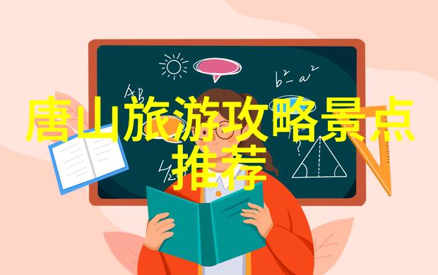 适合小学生自制甜点 - 小手做大欢乐亲子甜品制作指南