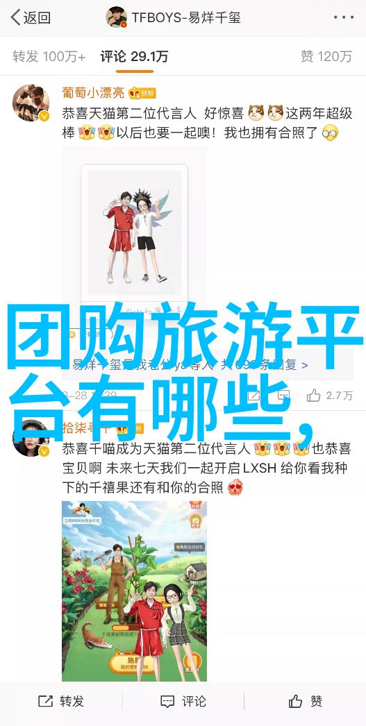 夏日绽放蜜桃成熟的故事